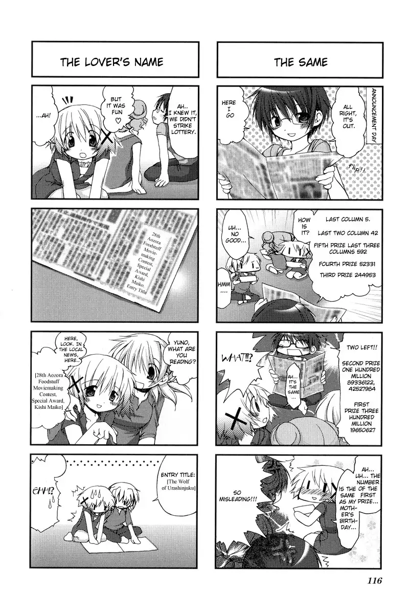 Hidamari Sketch Chapter 13 9